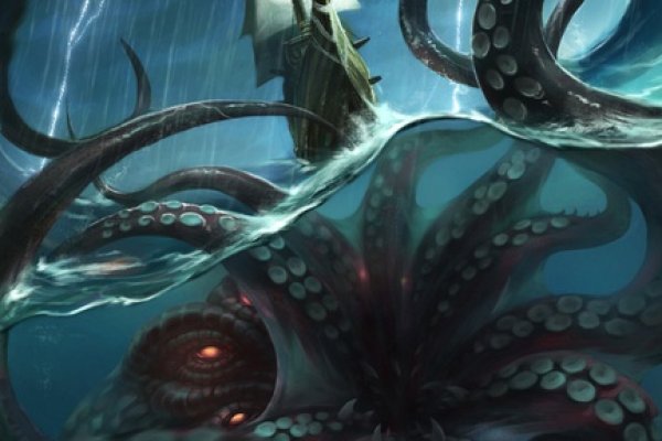 Kraken 2025 ссылка