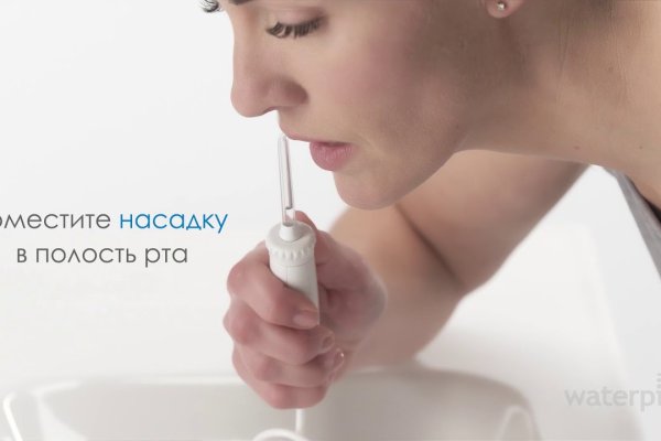 Kraken супернет gigageek ru