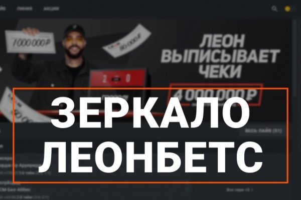 Кракен гидра супернет
