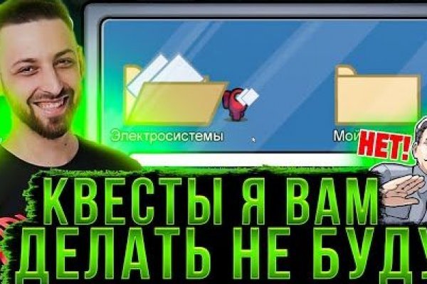 Доступ к kraken через vpn