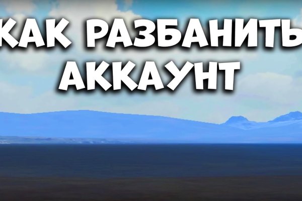 Кракен клир ссылка