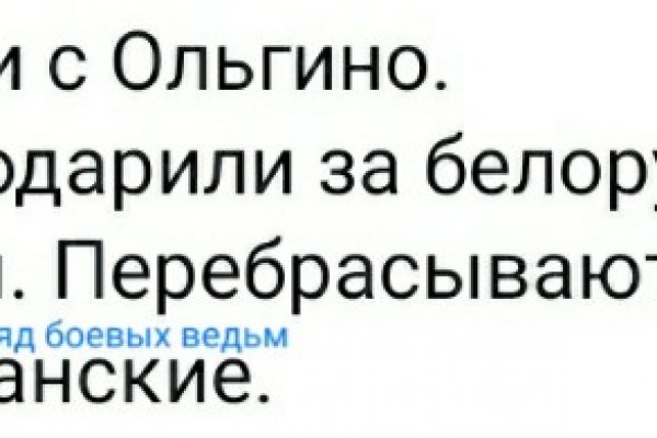 Кракен сайт супернет ссылка