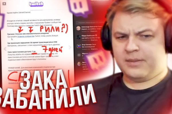 Kraken whitenet ссылка тор