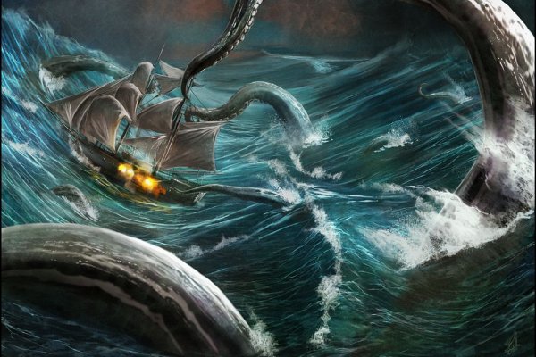 Kraken tor onion зеркало