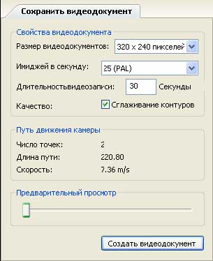 Кракен вход зеркало