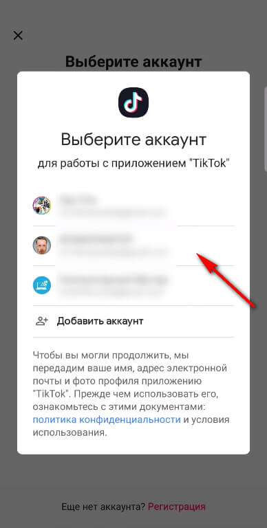 Кракен сайт что будет если зайти