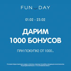 Кракен маркетплейс что там продают