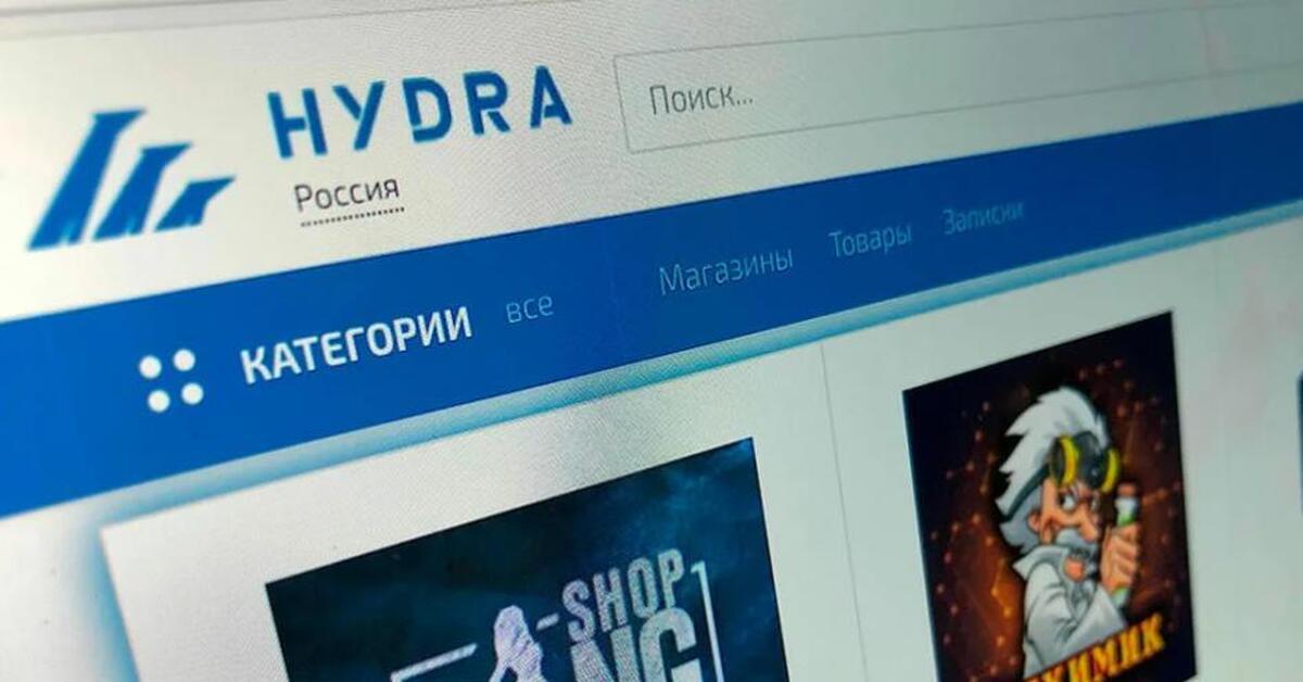 Зеркало кракен дарк