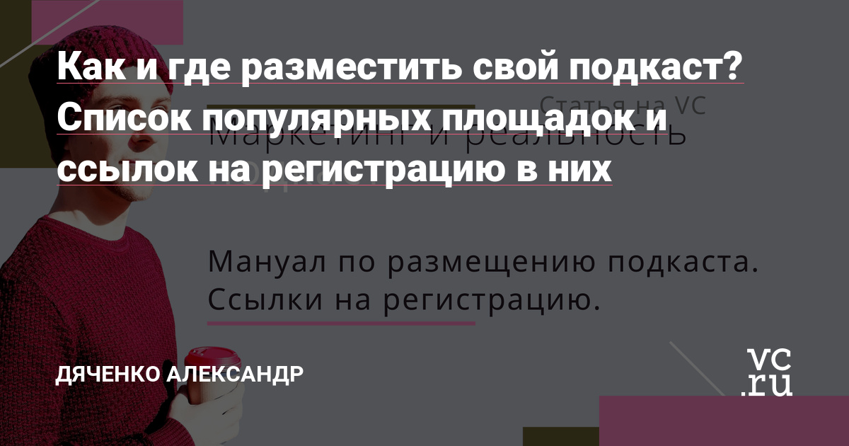 Кракена точка нет
